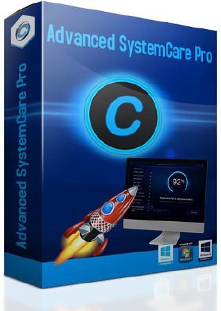 Advanced SystemCare Pro 12.1.1.213 Final RePack/Portable by Diakov